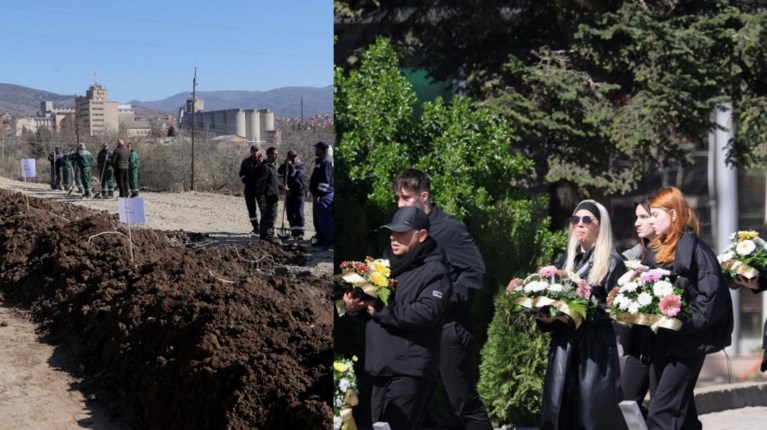 ΒΟΡΕΙΑ ΜΑΚΕΔΟΝΙΑ