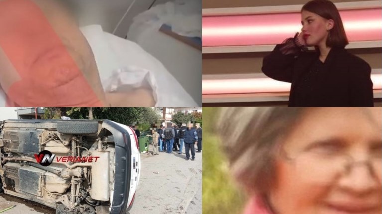 Βέροια τροχαίο