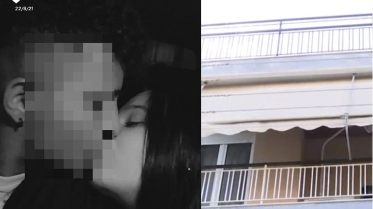 περιστερι