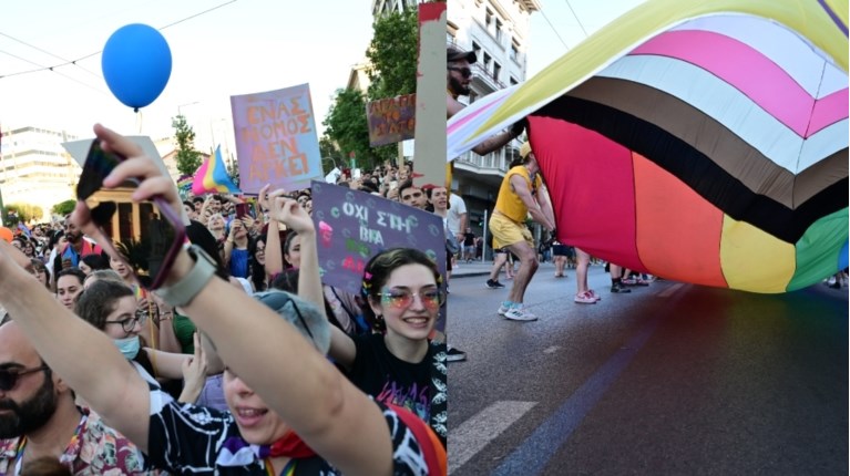 Pride