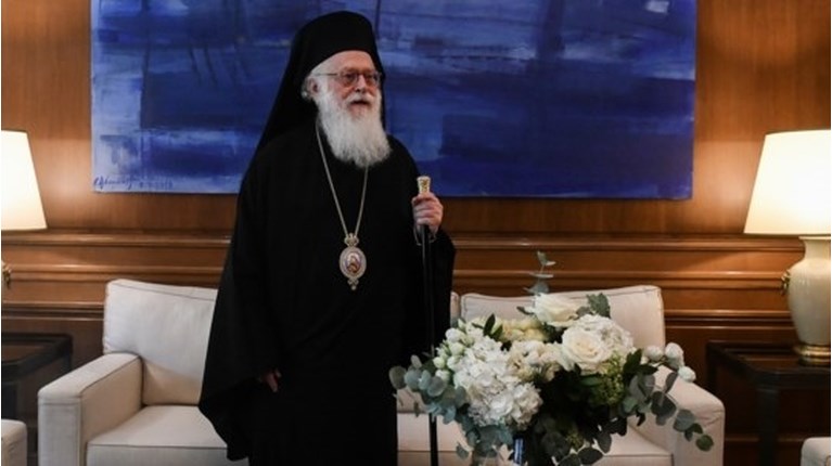 αναστασιος
