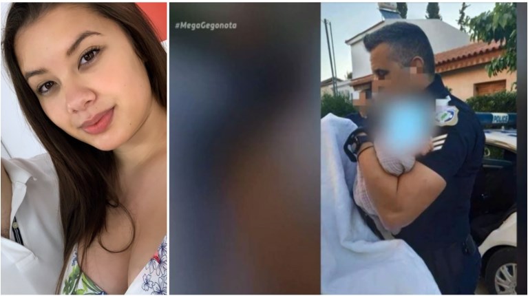 Αστυνομικός μωρό Γλυκά Νερά