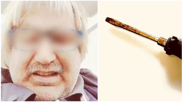 ΚΟΡΩΠΙ ΚΑΤΣΑΒΙΔΙ