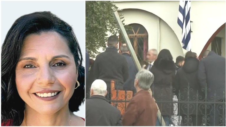 ΚΗΔΕΙΑ ΑΝΑΣΤΑΣΙΑ ΝΑΣΙΟΥ