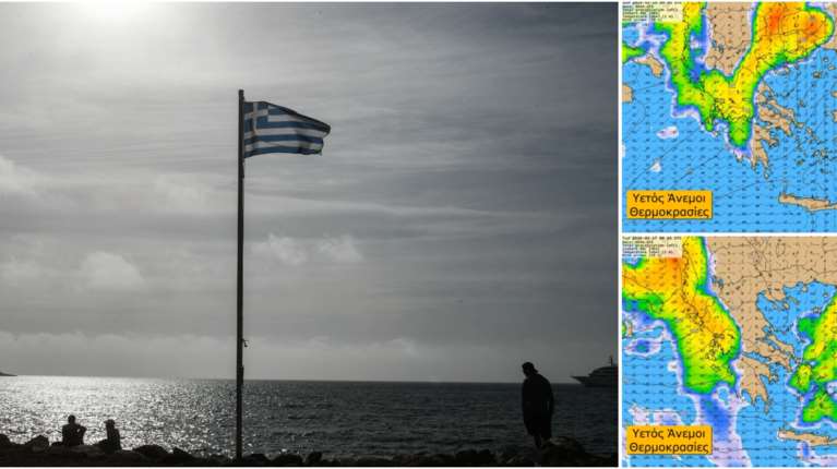 Καιρός: Ανοιξιάτικο Σαββατοκύριακο με 20άρια και αφρικανική σκόνη - Πότε θα χτυπήσει νέα κακοκαιρία