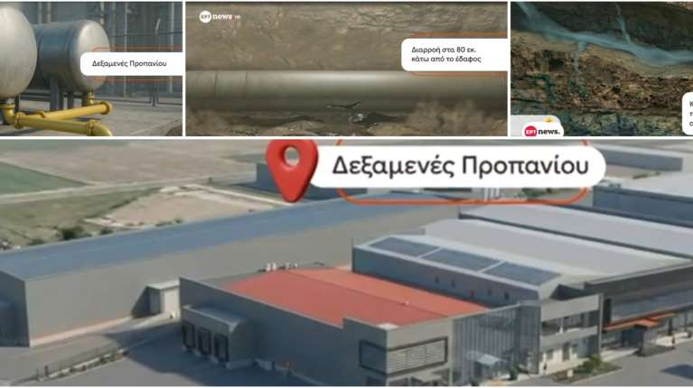 Πυροσβεστική: Πολύμηνη η διαρροή προπανίου στη Βιολάντα - Από σπινθήρα η φονική έκρηξη