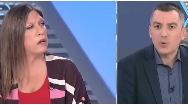 ΖΩΗ ΚΩΝΣΤΑΝΤΟΠΟΥΛΟΥ ΚΩΣΤΑΣ ΠΑΠΑΧΛΙΜΙΝΤΖΟΣ