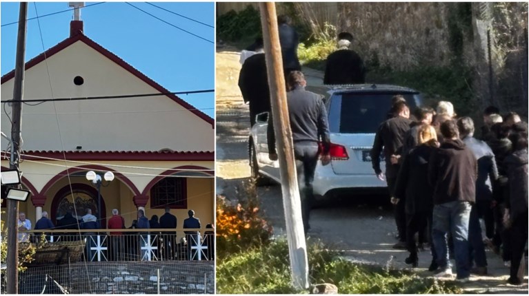 ΚΗΔΕΙΑ ΑΝΔΡΕΑΣ ΑΧΑΙΑ