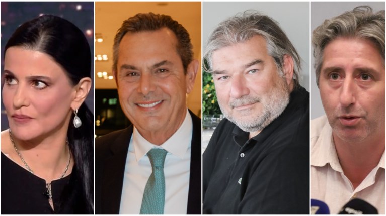 ΚΑΡΥΣΤΙΑΝΟΥ ΚΟΜΜΑ