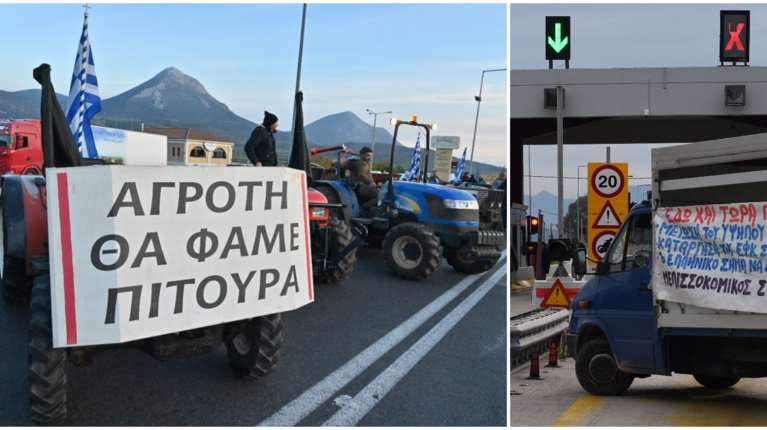 Αμετακίνητοι οι αγρότες: Ανοίγουν τα διόδια και ετοιμάζονται για Χριστούγεννα στα μπλόκα - Καλεί σε διάλογο η κυβέρνηση