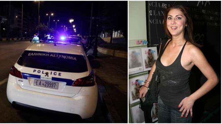 Η Ράνια Καρατζαφέρη είναι η δημοσιογράφος που συνελήφθη για εξύβριση αστυνομικών: &quot;Έχασα την ψυχραιμία μου…&quot;