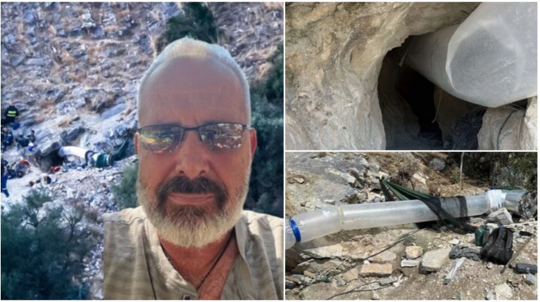 ΛΙΡΕΣ ΣΠΗΛΙΑ