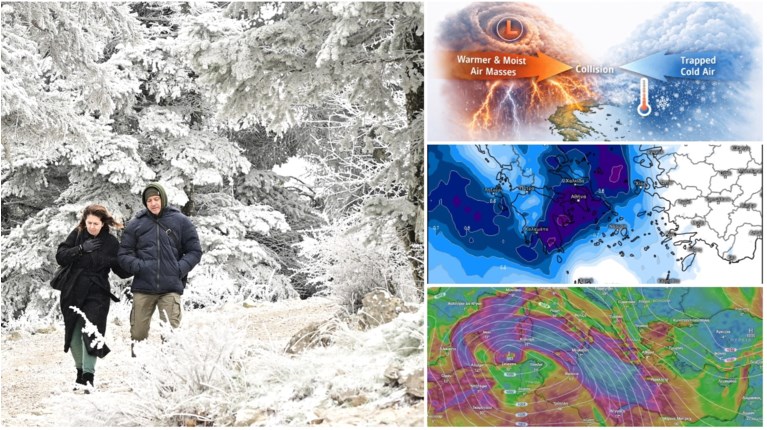 ΚΑΙΡΟΣ ΧΙΟΝΙ