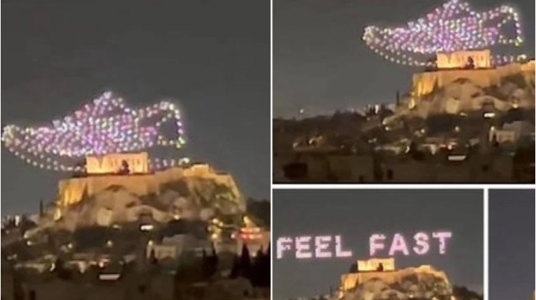 DRONE ΑΚΡΟΠΟΛΗ