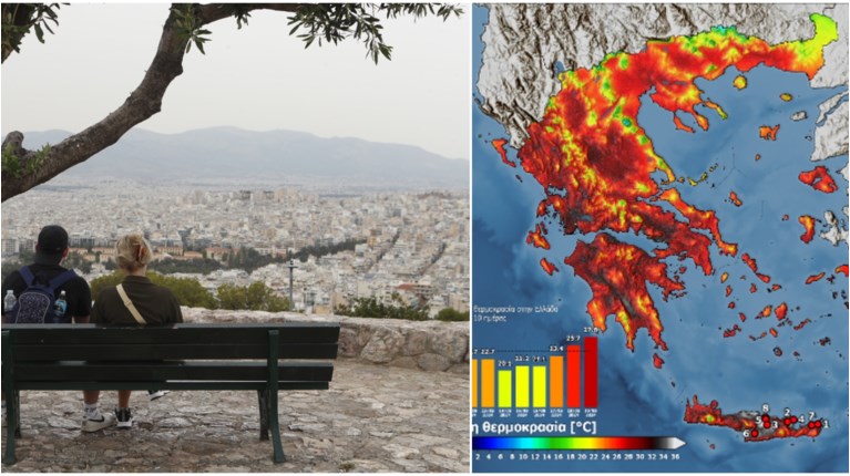 ΑΦΡΙΚΑΝΙΚΗ ΣΚΟΝΗ
