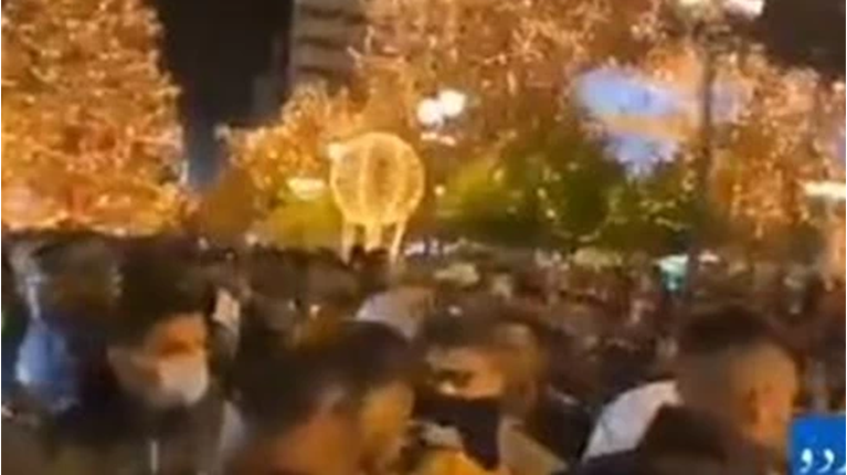 Πακιστανοί Σύνταγμα