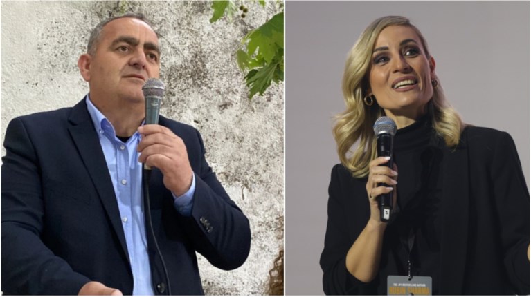 ΜΠΕΛΕΡΗΣ ΜΕΛΕΤΗ