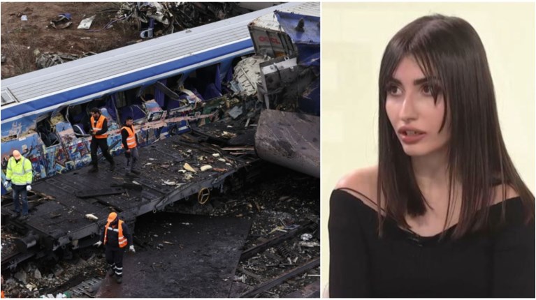 τραυματιας τεμπη