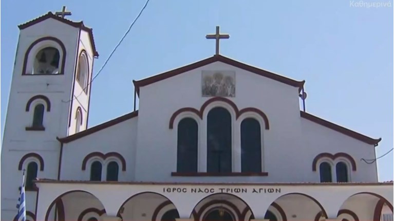κηδεία 15χρονου Χαλκιδική