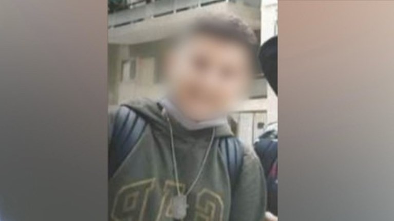 μακης