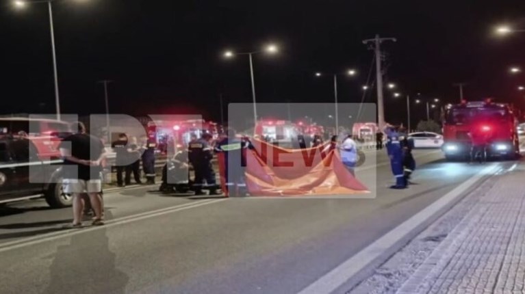 ΤΡΟΧΑΙΟ