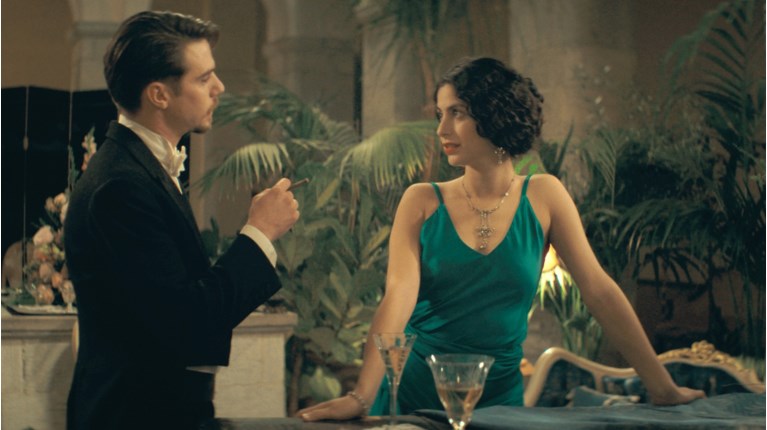 ΜΕΓΑΛΗ ΧΙΜΑΙΡΑ