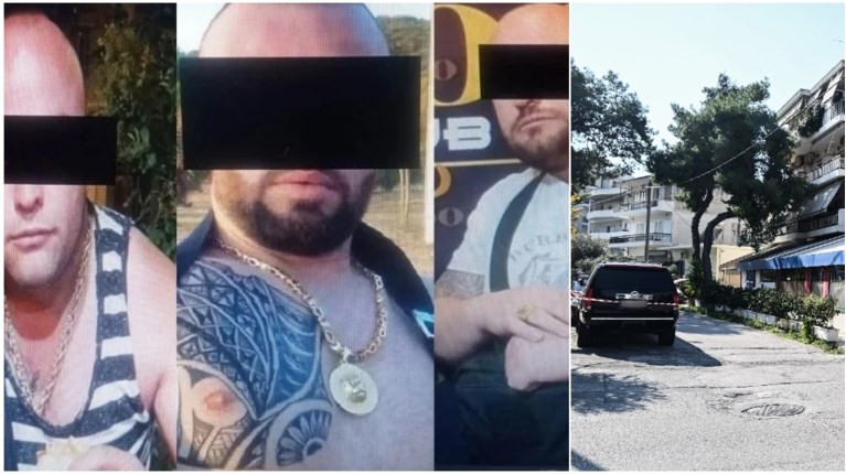 νεα ιωνια