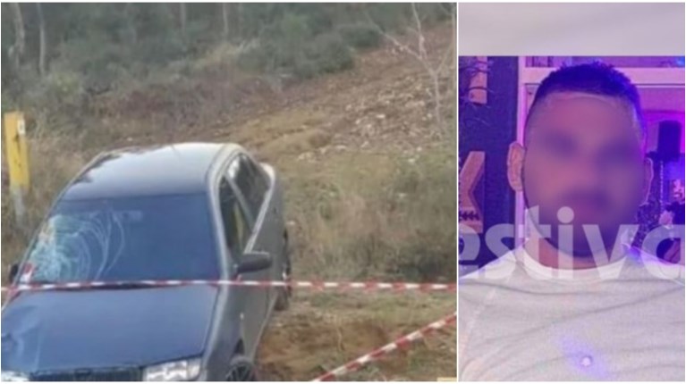 ΘΕΣΣΑΛΟΝΙΚΗ