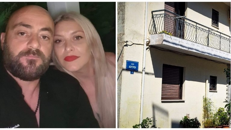 ΓΥΝΑΙΚΟΚΤΟΝΙΑ ΑΜΦΙΛΟΧΙΑ