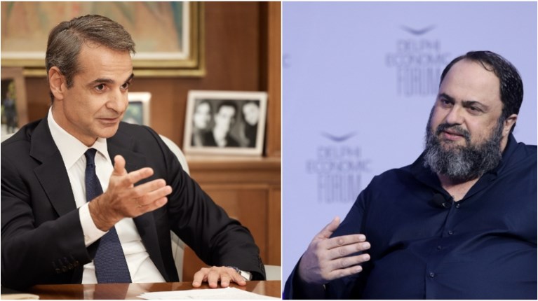 ΜΑΡΙΝΑΚΗ_ΜΗΤΣΟΤΑΚΗΣ