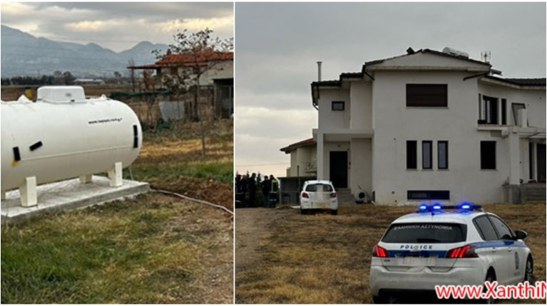 ΞΑΝΘΗ ΤΡΑΓΩΔΙΑ