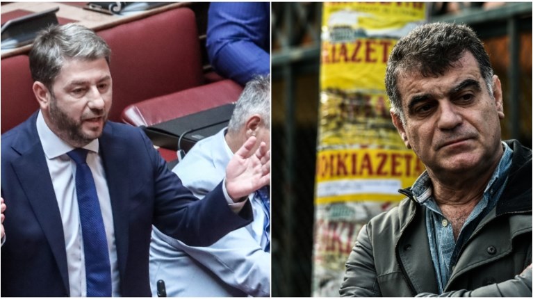 ανδρουλακησ βαξεβανησ
