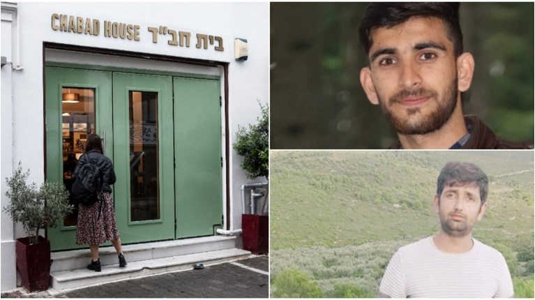 τρομοκρατεσ ψυρρη