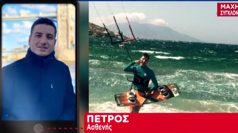 Κορονοϊός - 25χρονος ασθενής