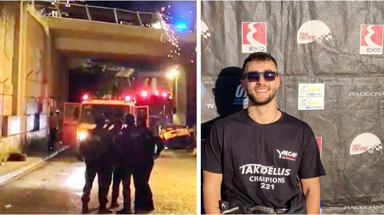 Κωνσταντίνος Τακιδέλλης