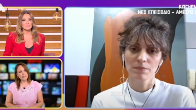 Δήμητρα Καστρίτση