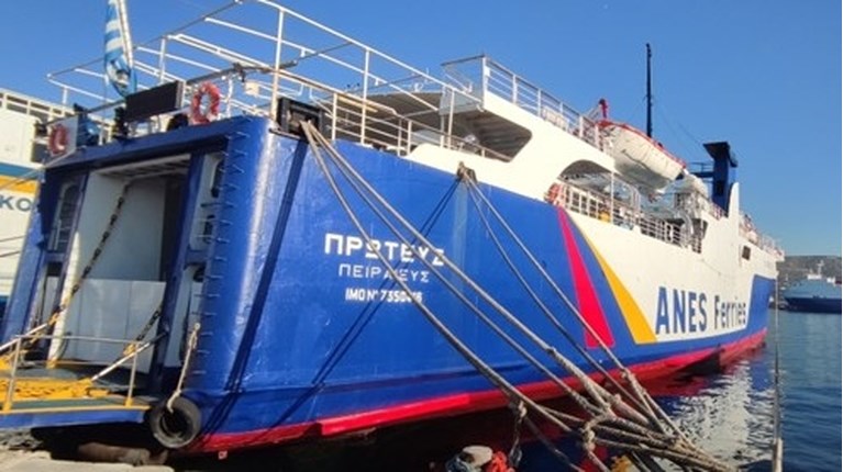 Πρωτεύς