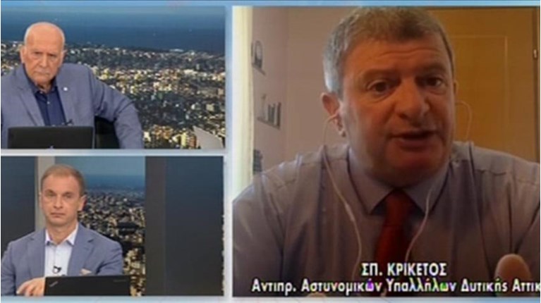 Κρικέτος