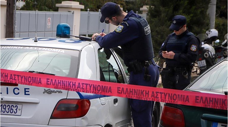 αστυνομία