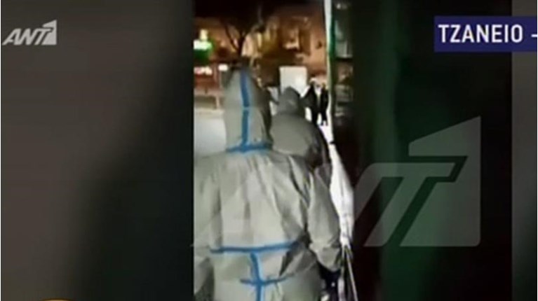 Τζάνειο