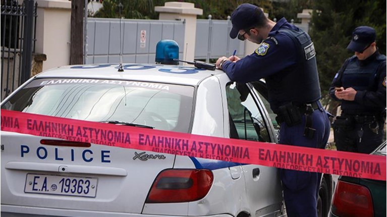 αστυνομία