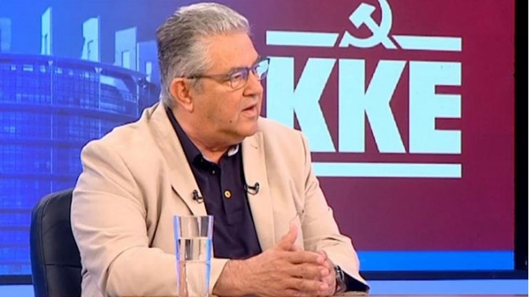 Δημήτρης Κουτσούμπας
