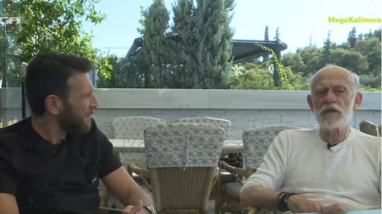 Λιάνης
