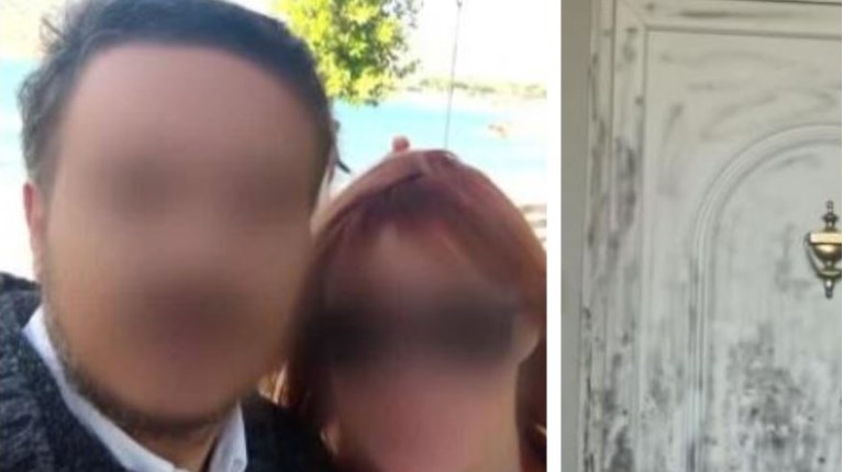 ΚΟΡΩΠΙ