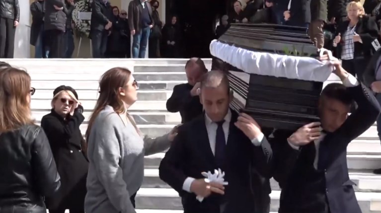 Νίκαια Κηδεία