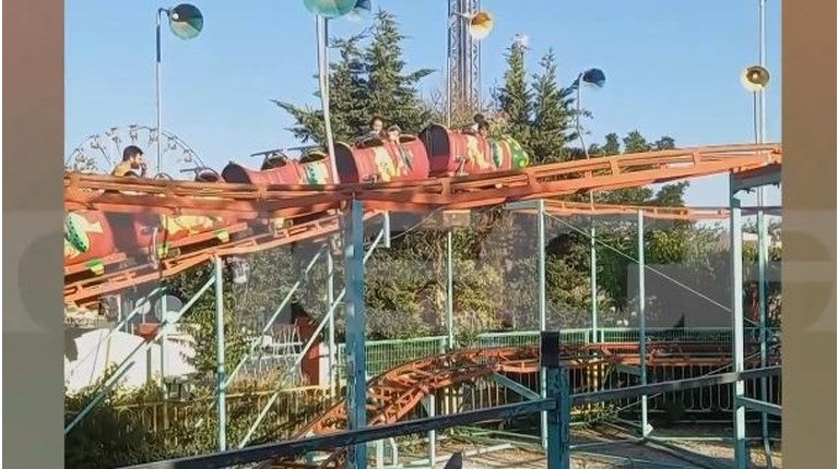 Allou Fun Park