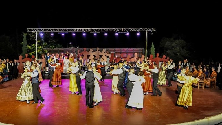 Λαογραφικός Όμιλος Χοροπαιδεία