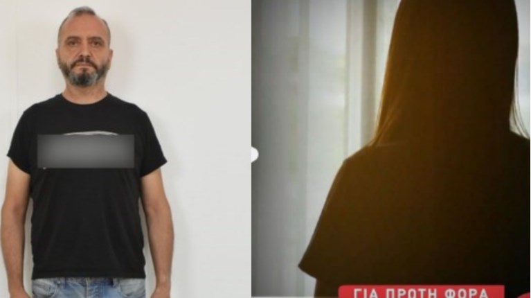 Κολωνός