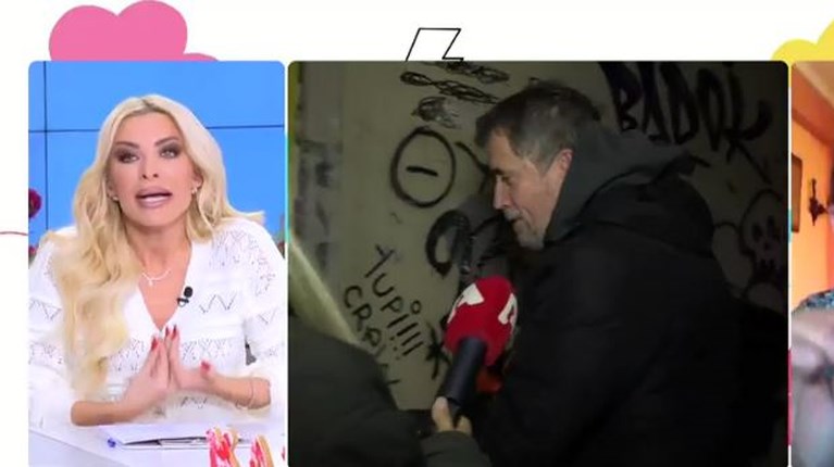 Κατερίνα Καινούργιου