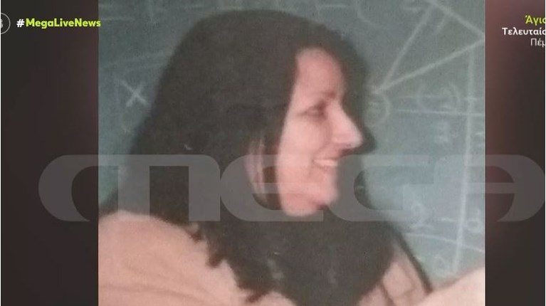 σπιτονοικοκυρά